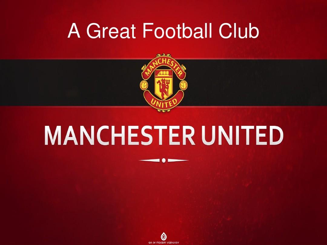 客场作战的 客场作战的